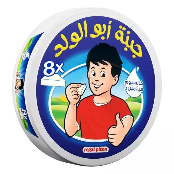 جبن مثلث ابو الولد