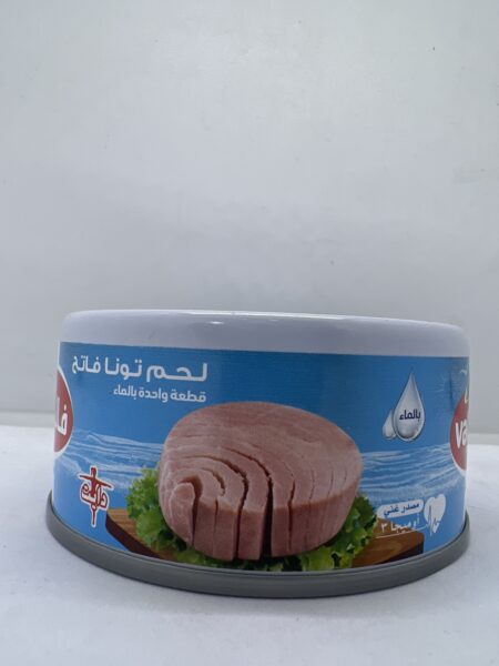 لحم تونا فاتح