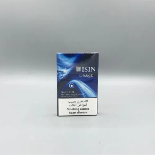 آيسين نعناع