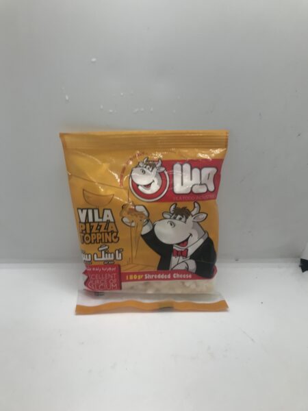 جبن بيتزا VILA