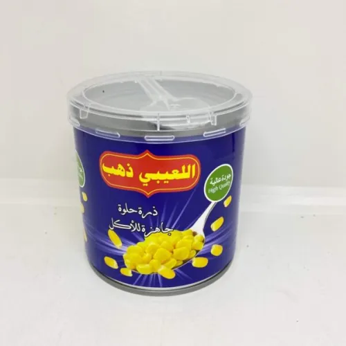 ذره قوطي اللعيبي