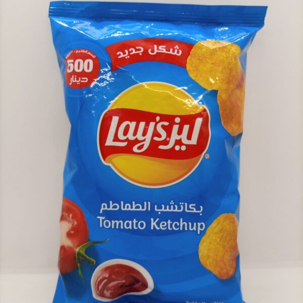 ليز وسط كجب