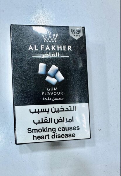 معسل علك فاخر