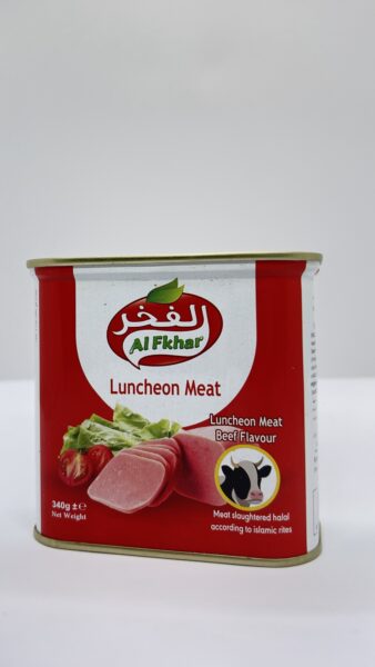 لحم لانشون الفخر