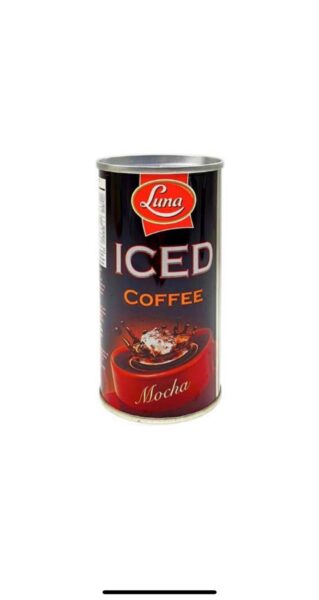 قهوه لونه السوداء