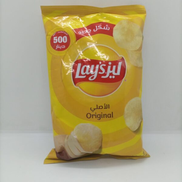 ليز وسط ملح