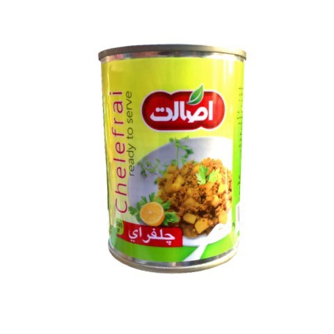 حميسة جلفراي