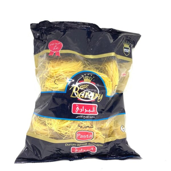 شعيريه البراري 500 غرام