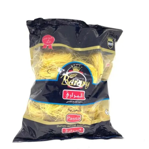 شعيريه البراري 500 غرام
