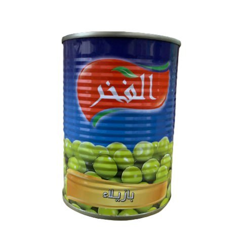 بزاليا قوطي ٤٠٠غم