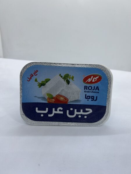 جبن كاله روجه بلم