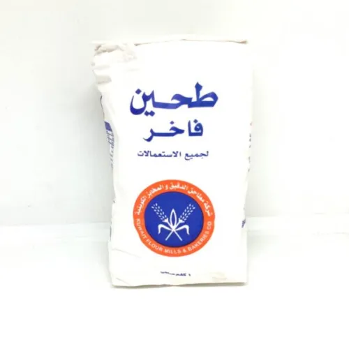 طحين فاخر كويتي 1 كلغ