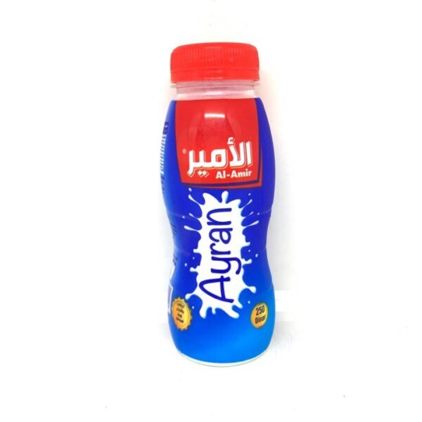 لبن الامير صغير