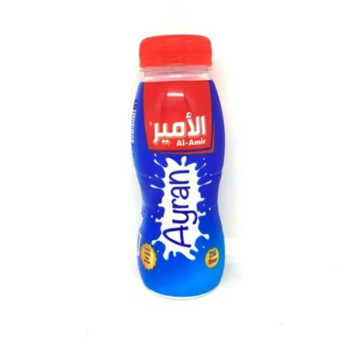 لبن الامير صغير