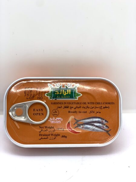 ساردين حار الرائد