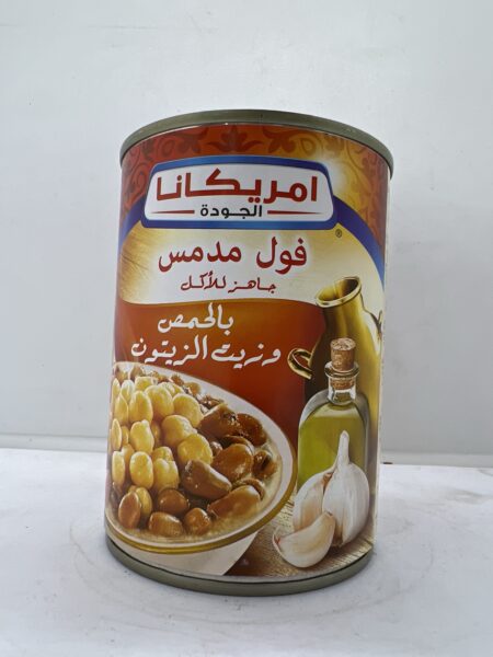 فول مدمس بالحمص