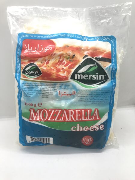 جبن موزاريلا للبيتزا 1g mersin
