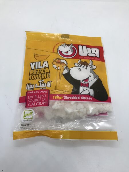 جبن موزريلا ميلا 180g