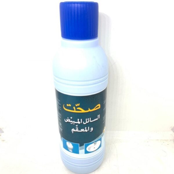 كلور لتر صحت