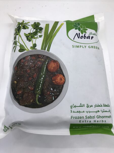 شبزي Nobar 800g