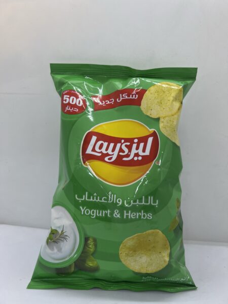 جبس ليز بالبن الأعشاب
