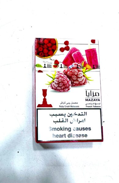 معسل روبي كراش مزايا