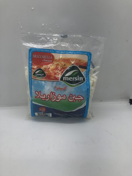 جبن موزريلا للبيتزا 250g mersin