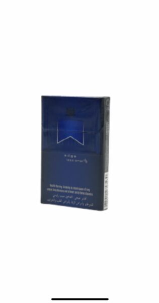 ماليبورو ازرق رفيع
