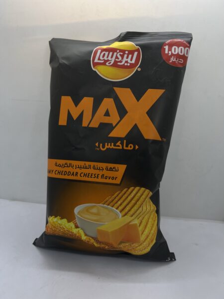 جبس نكهة جبنة الشيدر بالكريمة