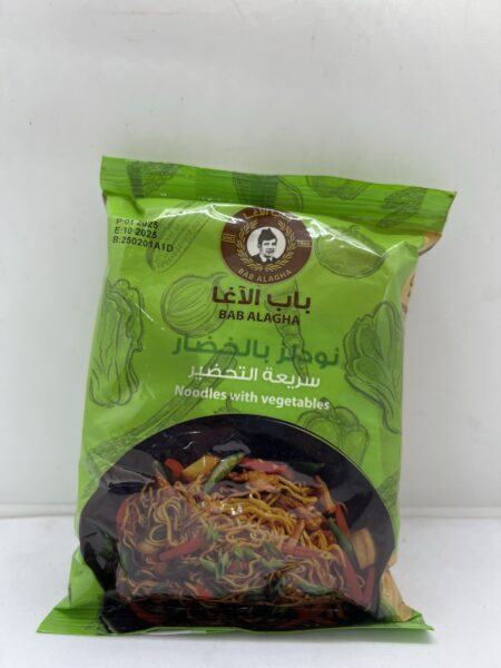 اندومي باب الأغا بالخضار