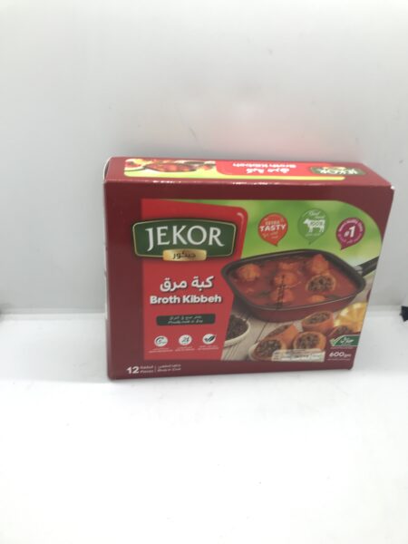 كبة مرق JEKOR