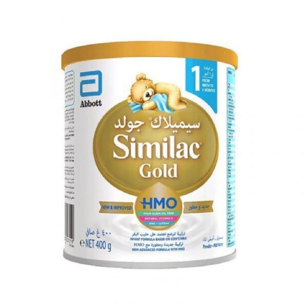 حليب سيملاك ٤٠٠ غم