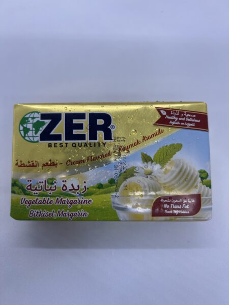 زبده زير نباتيه
