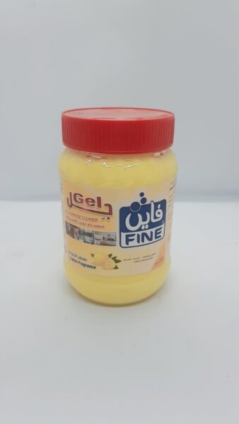 جل فاين صغير اصفر