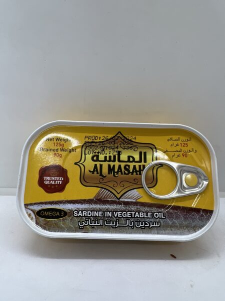 سردين