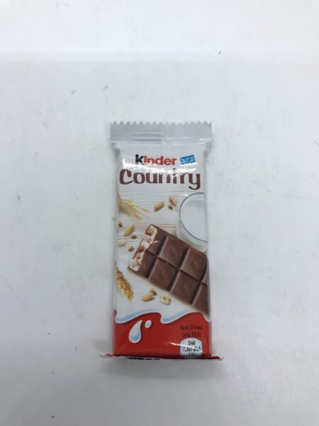 كندر Country
