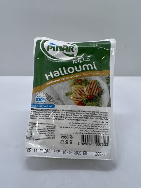 جبنه حلوم كامل الدسم