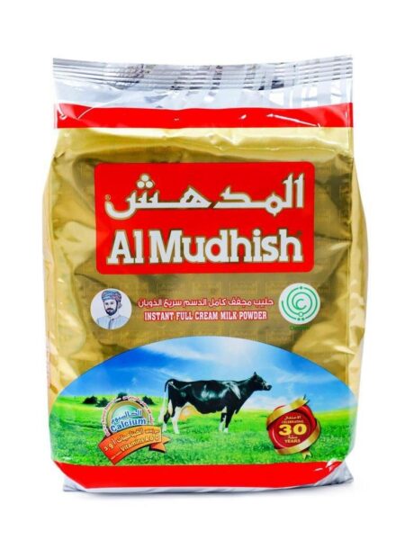 حليب مدهش كيس ٤٠٠غم
