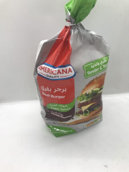 برغر بقري امريكانا 1Kg