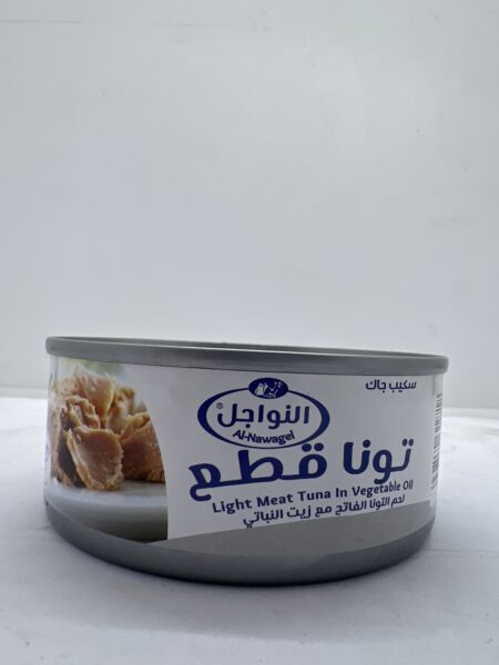 تونه قطع معا الزيت النباتي