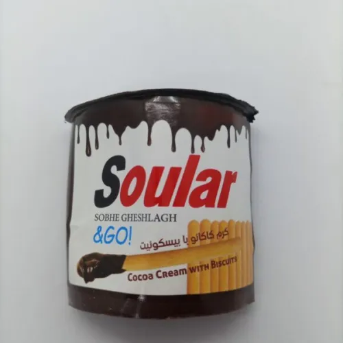 أصابع كاكو سولار