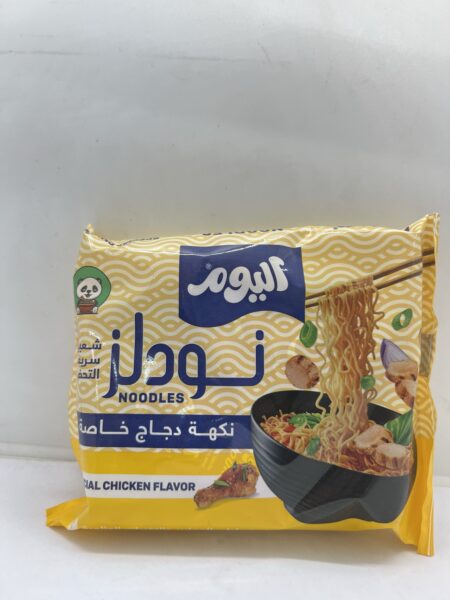 اندومي بنكهة خاصة