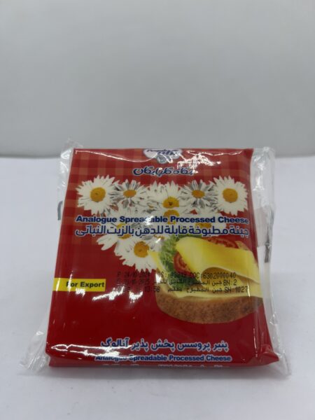 شرائح بگه احمر