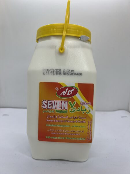 روبه دبه سفن