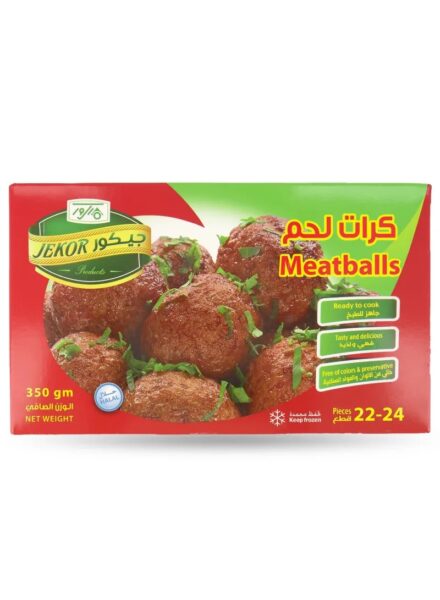 كرات لحم جيكور