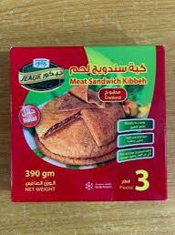 كبة سندويج لحم 3 قطع