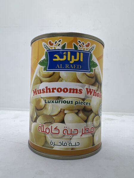 فطر حبة كاملة