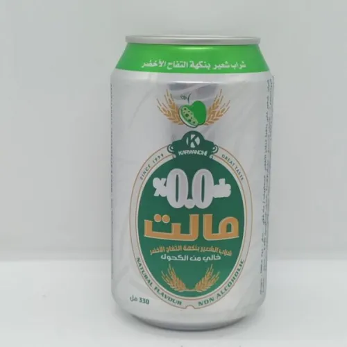 مالت شعير تفاح