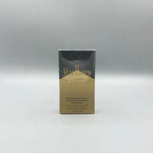 ماليبورو اسود و ذهبي