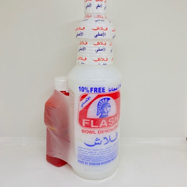 فلاش +هديه